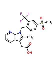 Fevipiprant 5mg